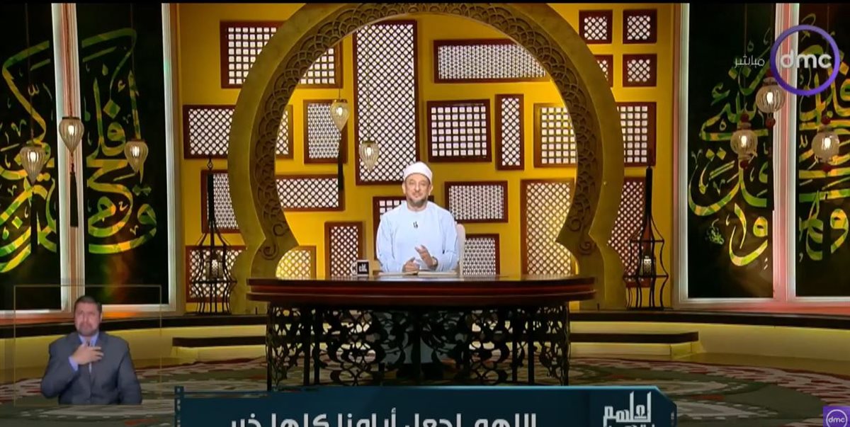 الشيخ رمضان عبدالمعز