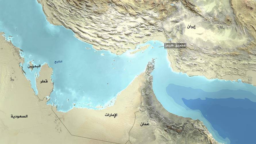 موقع مضيق هرمز المميز