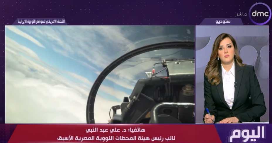 الدكتور علي عبدالنبي