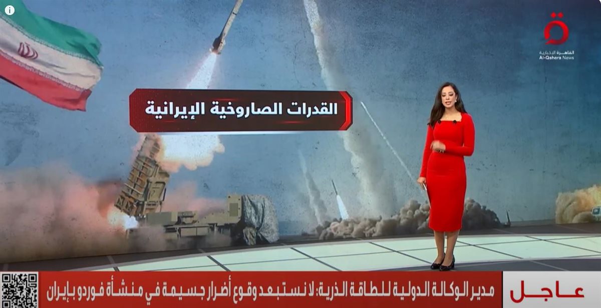 الرئيس الأيراني 