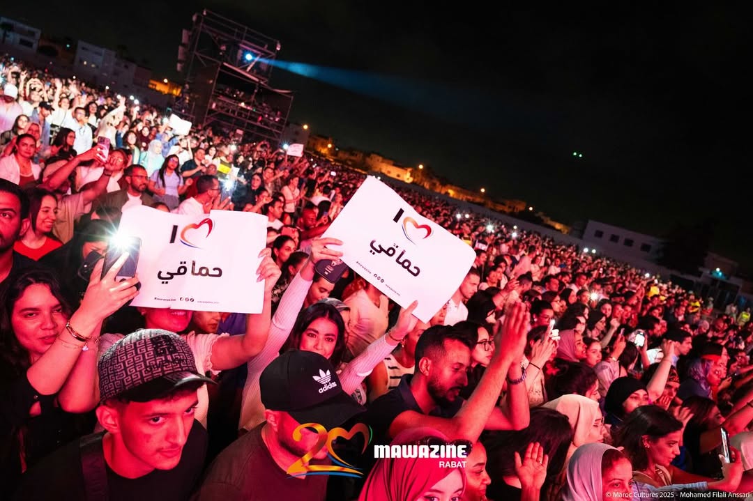 محمد حماقي يحيي حفلًا غنائيًا في مهرجان موازين في المغرب