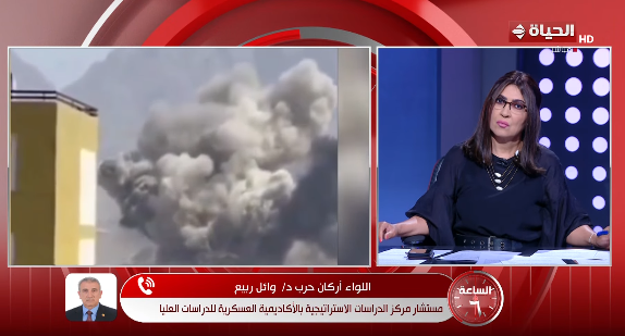 اللواء أركان حرب وائل ربيع