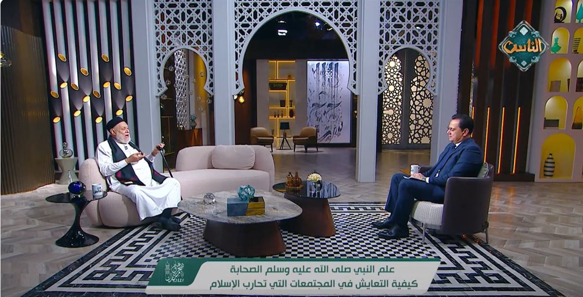 الدكتور علي جمعة
