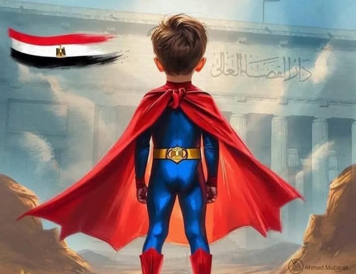 بعد قليل أولى جلسات استئناف المتهم بقضية الطفل ياسين في البحيرة