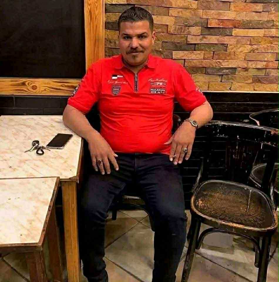 المجني عليه
