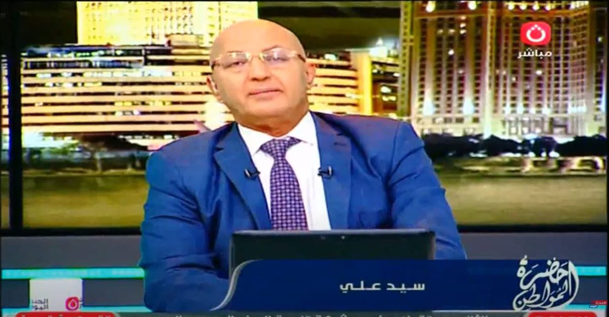 حنان رمسيس