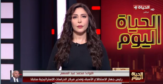 اللواء محمد عبدالمنعم