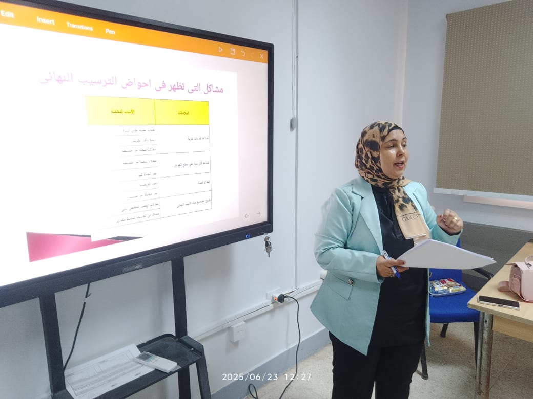 “مياه الفيوم” تنظم دورة تدريبية بعنوان “أساسيات تشغيل محطات الصرف الصحي”