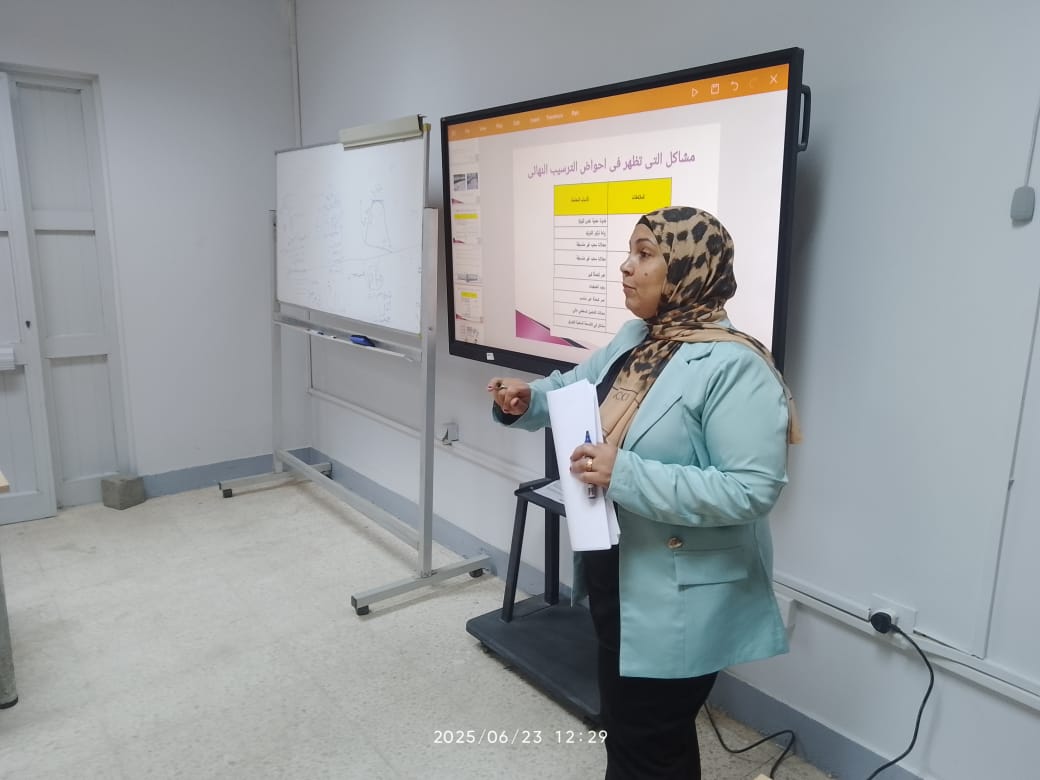 “مياه الفيوم” تنظم دورة تدريبية بعنوان “أساسيات تشغيل محطات الصرف الصحي”