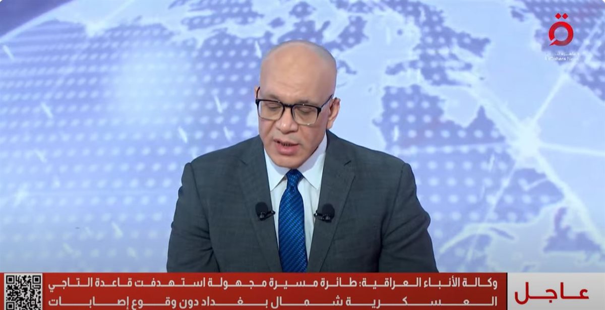 التصعيد الإيراني