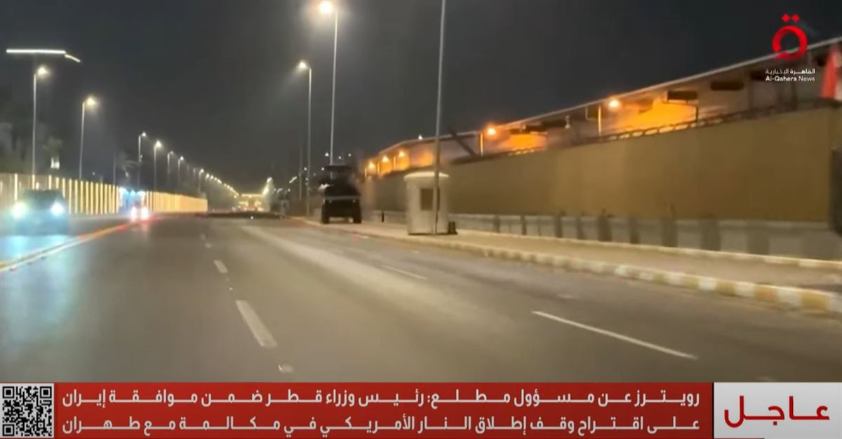 قصف بئر سبع