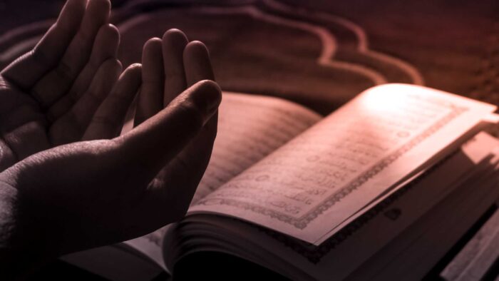 أدعية من القرآن الكريم