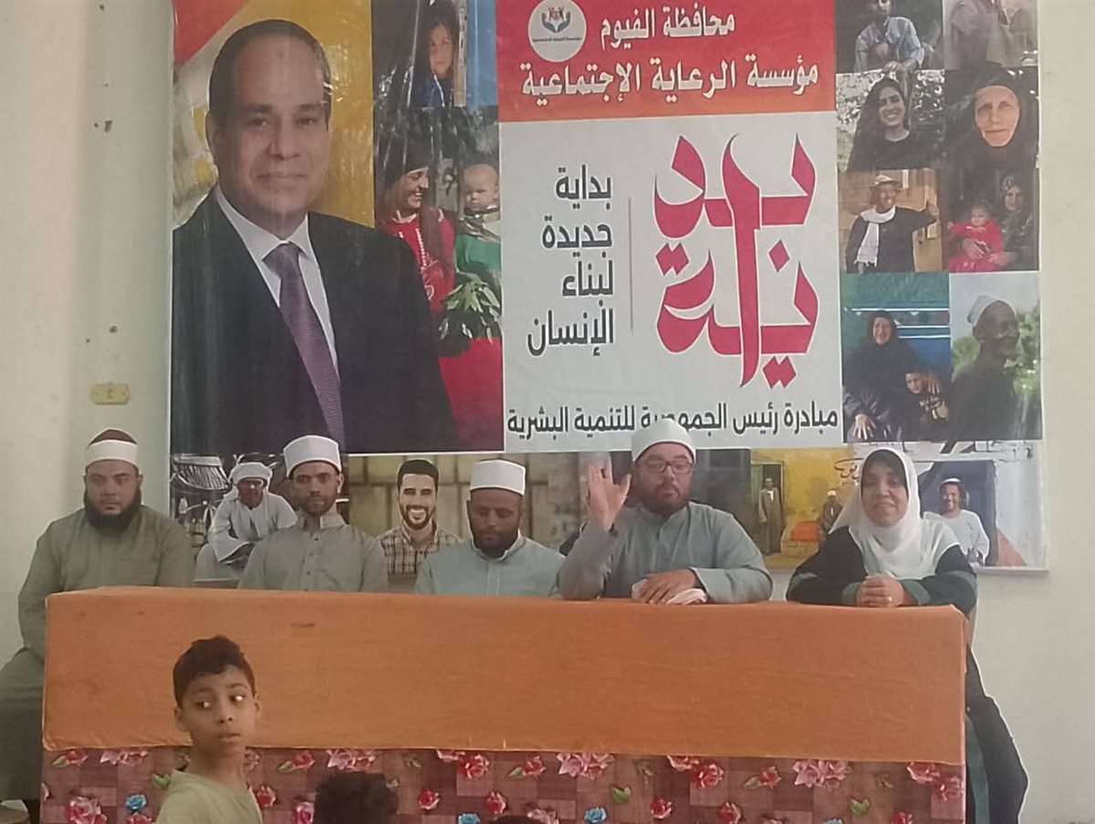 أوقاف الفيوم تنفذ قافلة دعوية وإنسانية ضمن برنامج