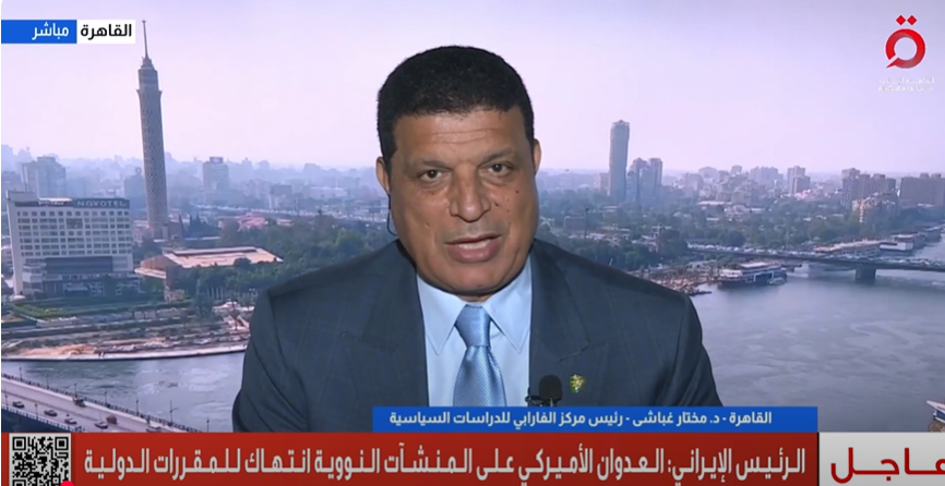 مختار غباشي
