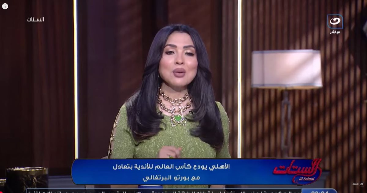الإعلامية سهير جوده