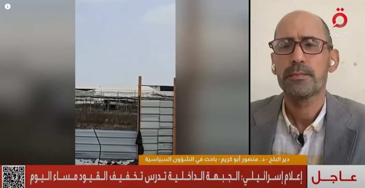 الدكتور عمرو أحمد