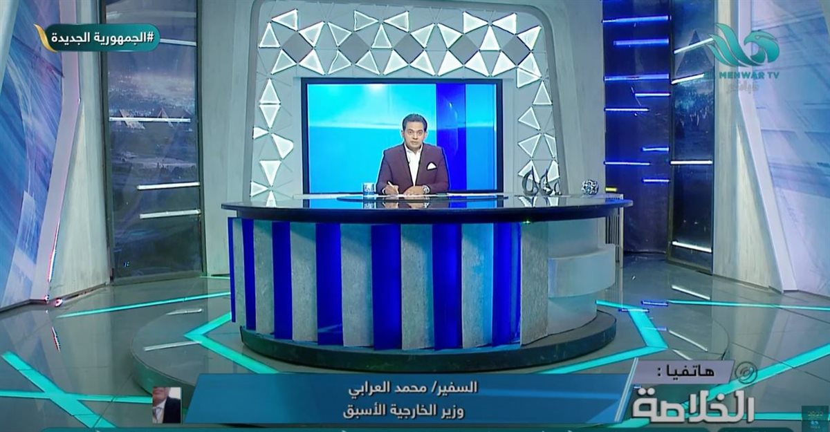 السفير محمد العرابي