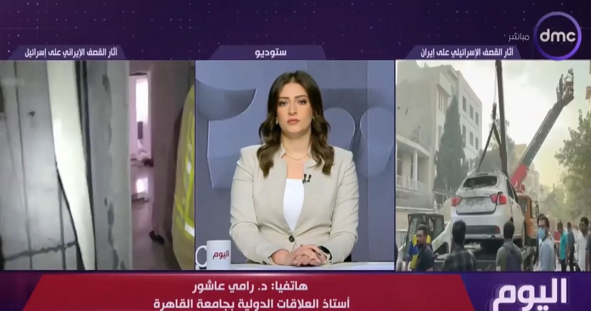 الدكتور رامي عاشور