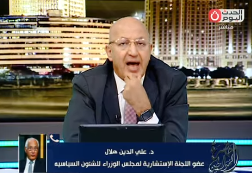 علي الدين هلال