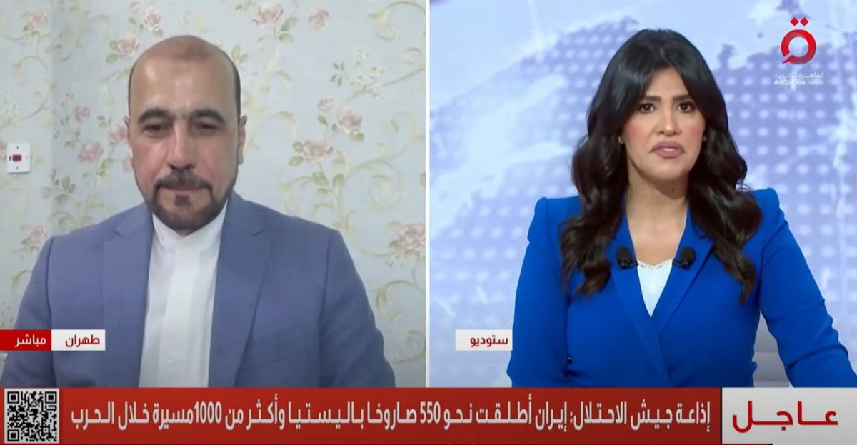 أمير الموسوي