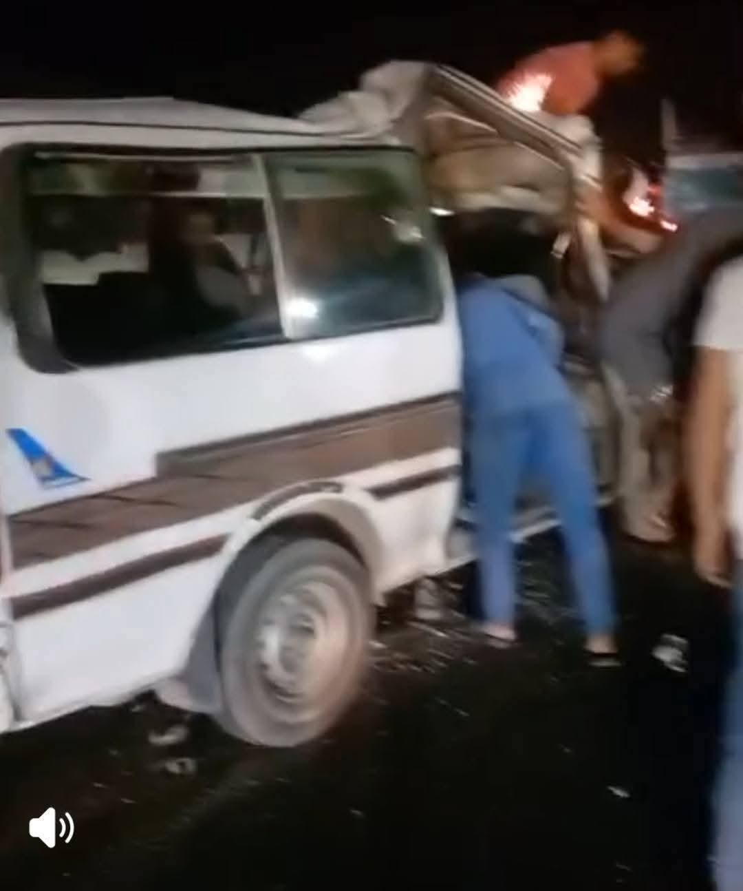 آثار الحادث