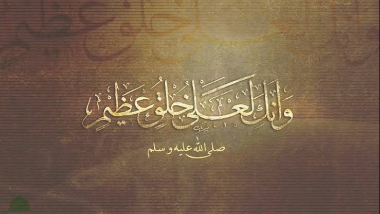 فضل الصلاة على النبي