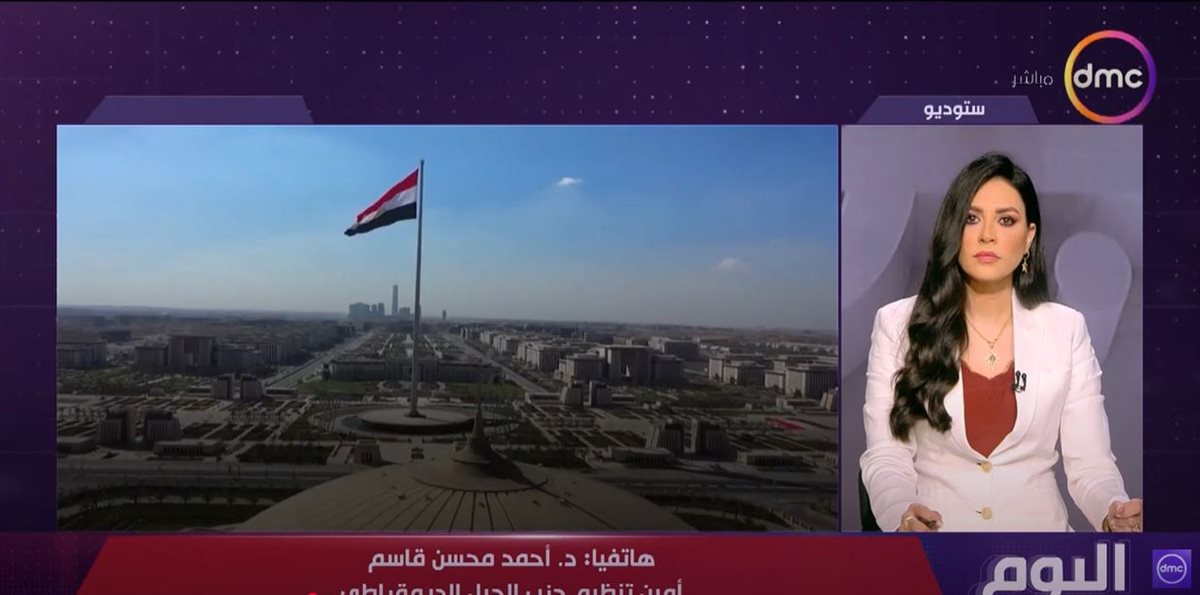 الدكتور أحمد محسن قاسم