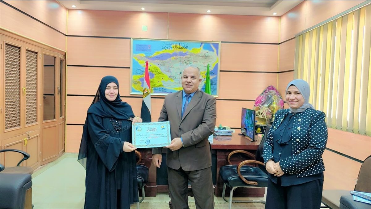 قبيصي: يكرم موجهي عموم المديرية تقديرًا لجهودهم في أعمال التصحيح بالفيوم