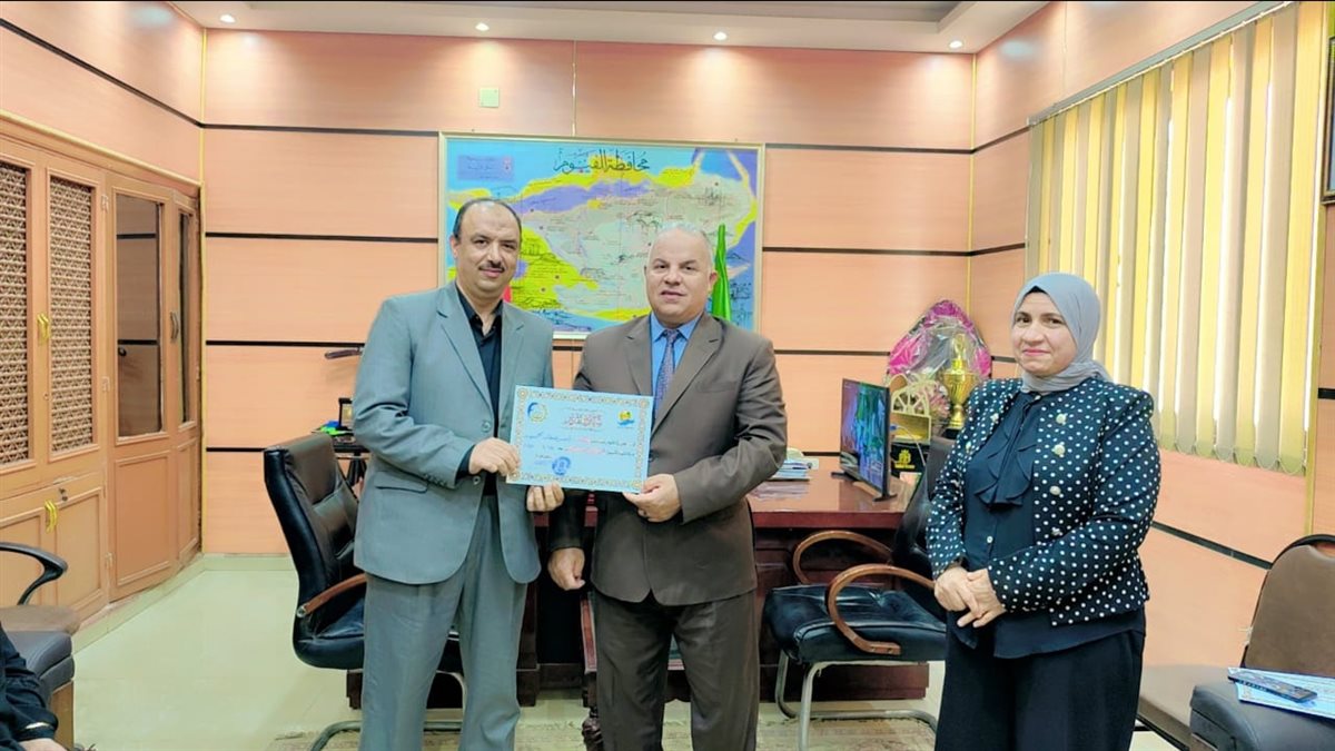 قبيصي: يكرم موجهي عموم المديرية تقديرًا لجهودهم في أعمال التصحيح بالفيوم