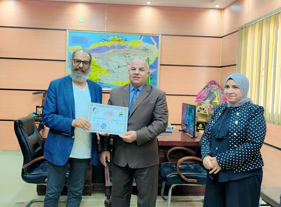 قبيصي: يكرم موجهي عموم المديرية تقديرًا لجهودهم في أعمال التصحيح بالفيوم