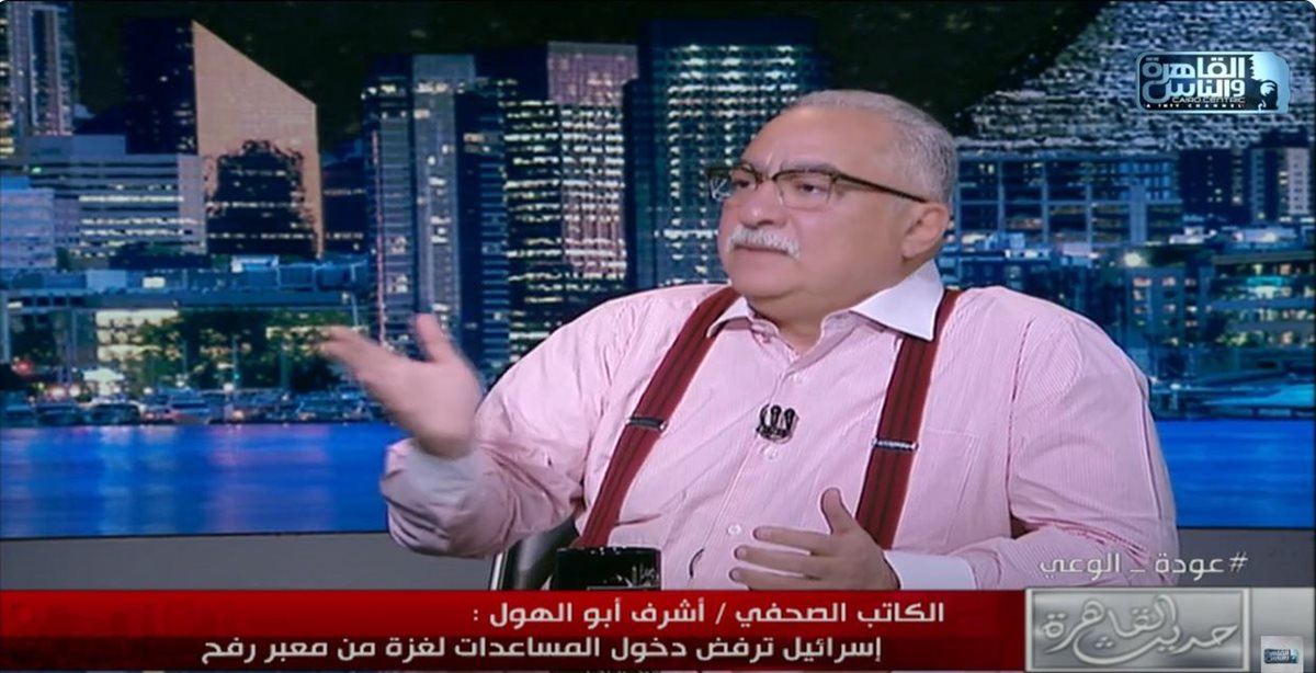 الإعلامي إبراهيم عيسي