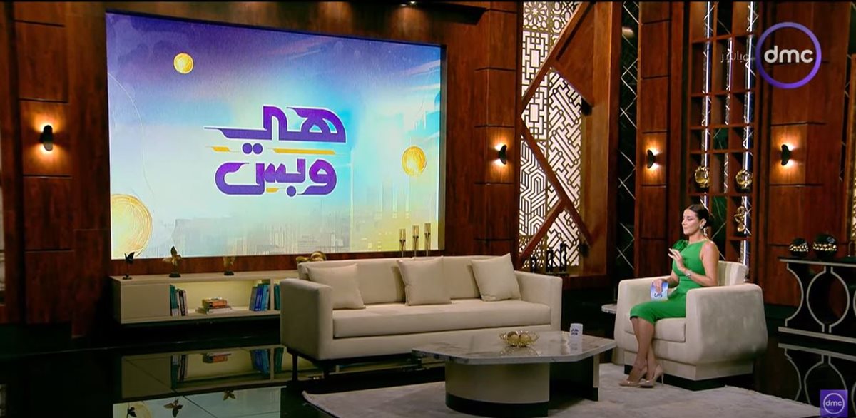 الإعلامية رضوى الشربيني
