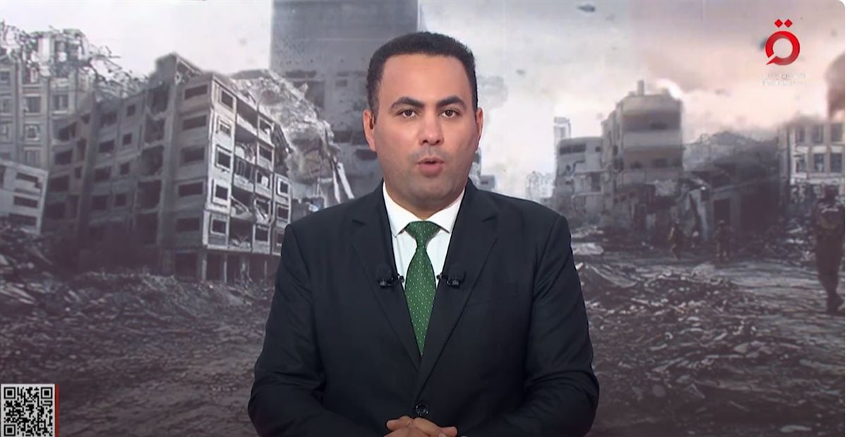 القاهرة الاخبارية