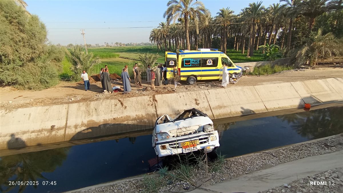 آثار الحادث