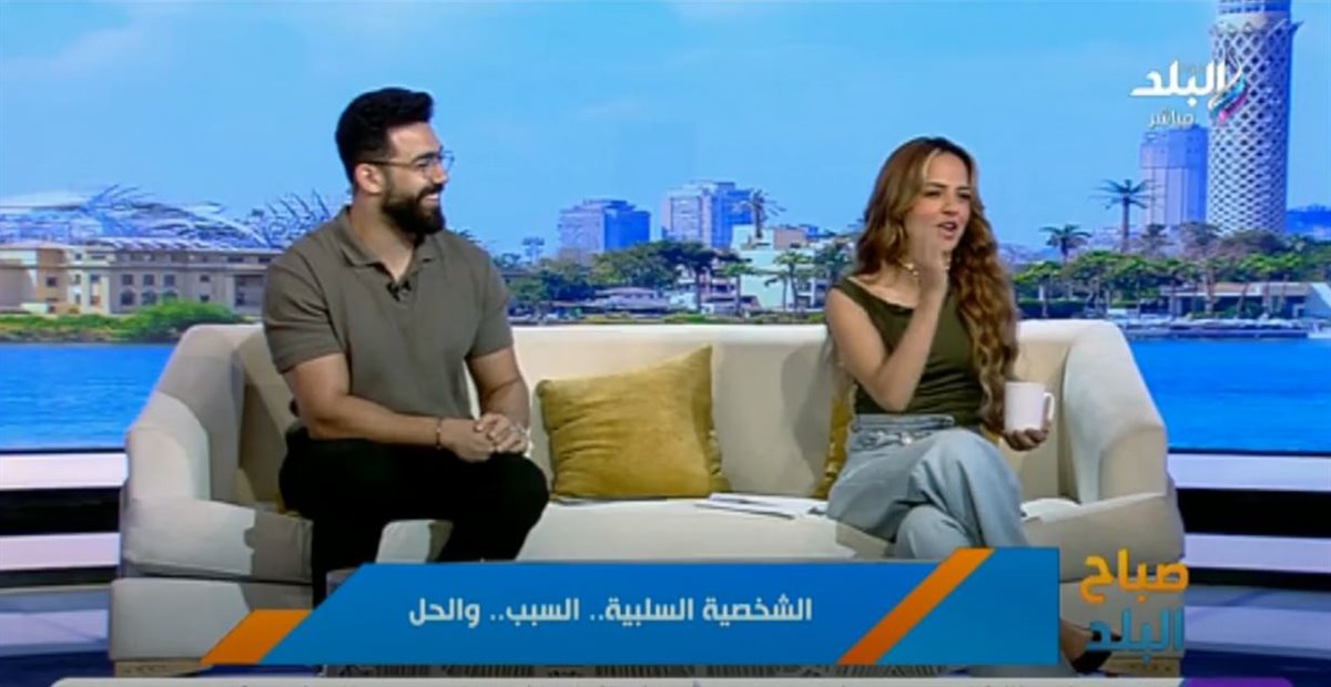 صدى البلد 2