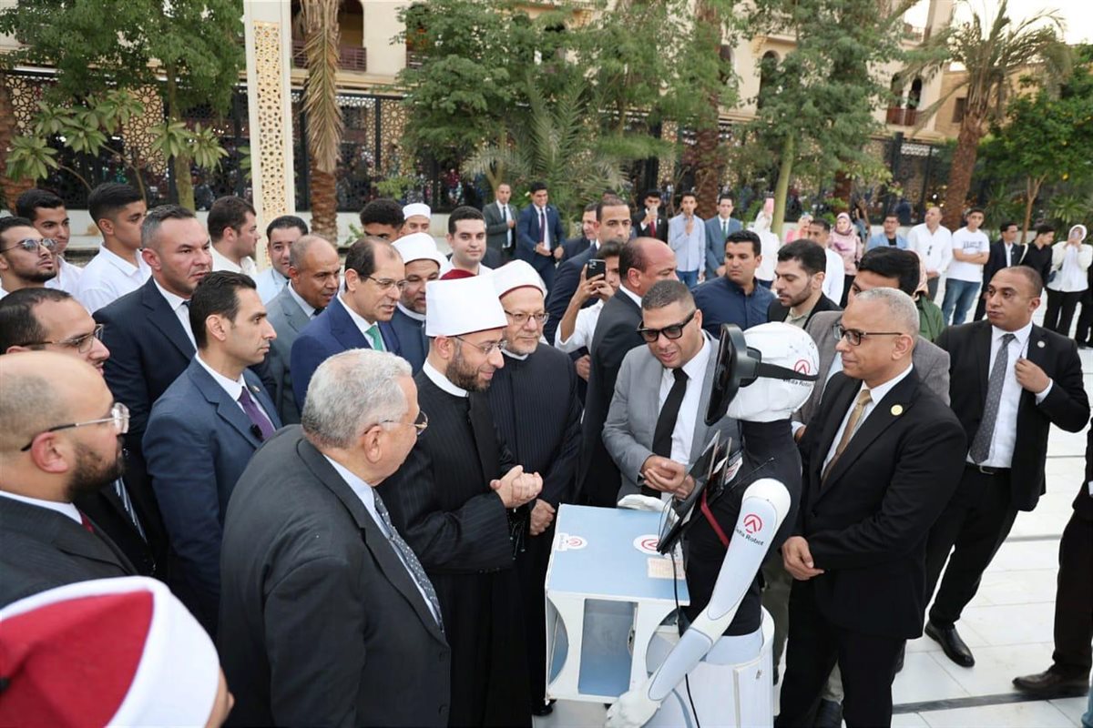 احتفال العام الهجري الجديد