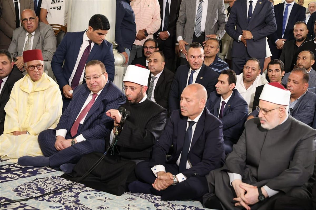 احتفال العام الهجري الجديد