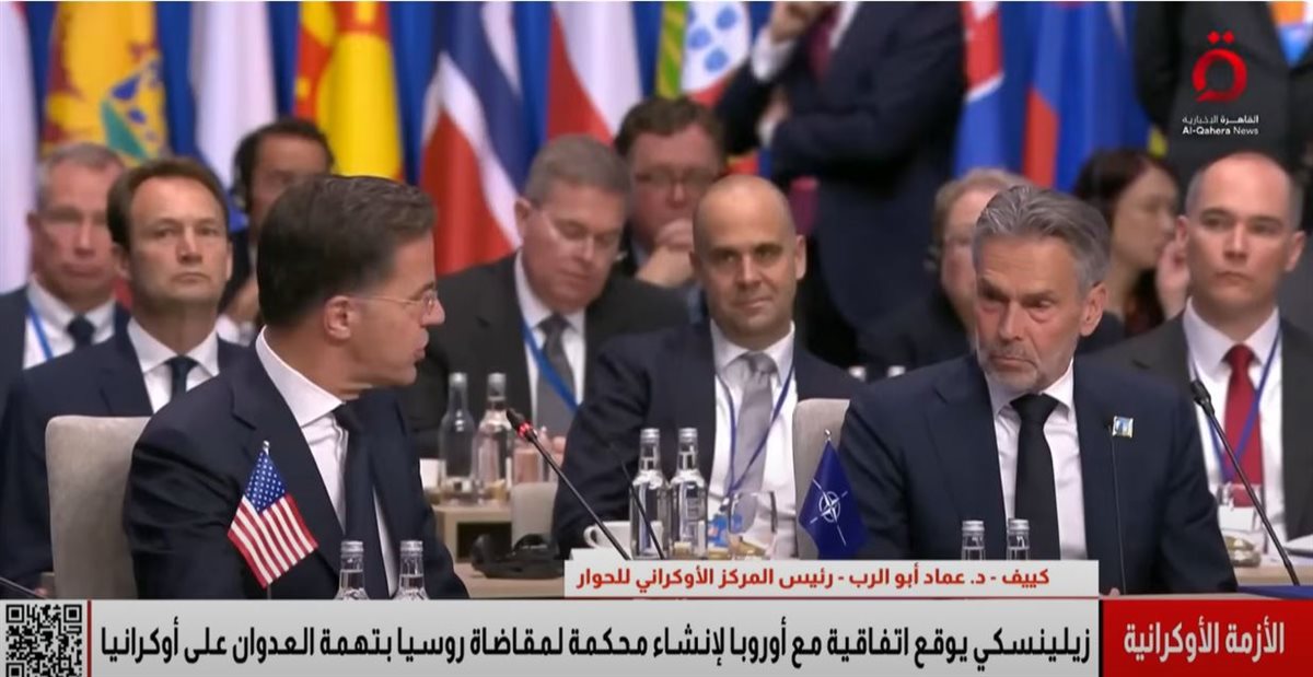 عماد أبو الرُب