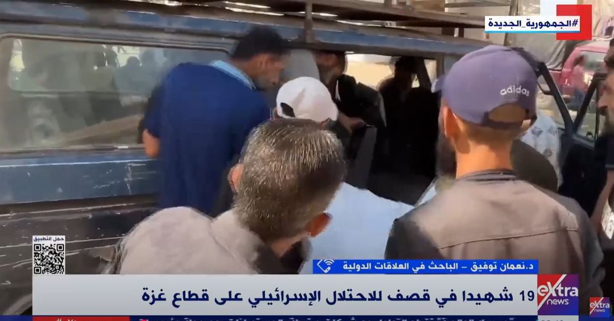 الدكتور نعمان توفيق