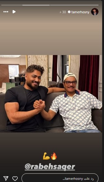 تامر حسني ورابح صقر