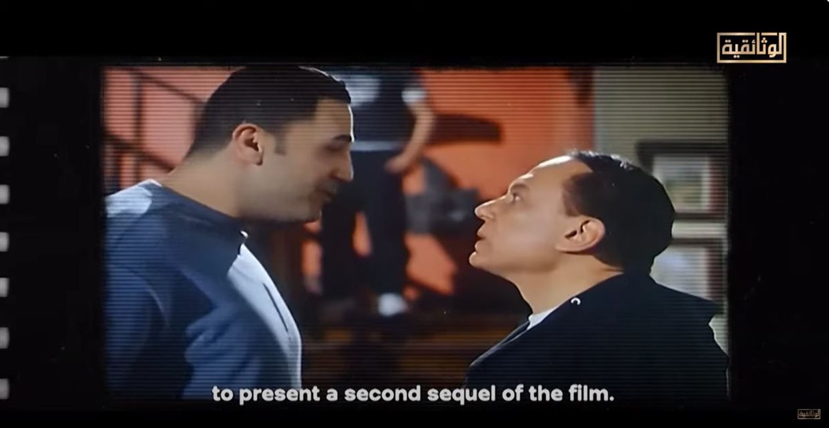 فيلم التجربة الدنماركية 