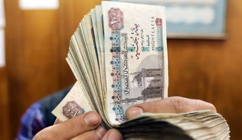 <strong>طريقة فتح حساب بنكي بـ100 جنيه فقط.. وكيف تحصل على كارت ميزة مجانًا؟</strong>