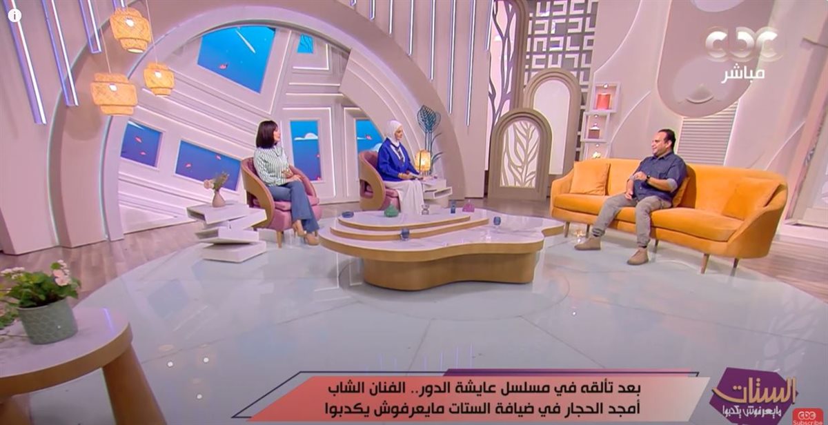 الفنان أمجد الحجار
