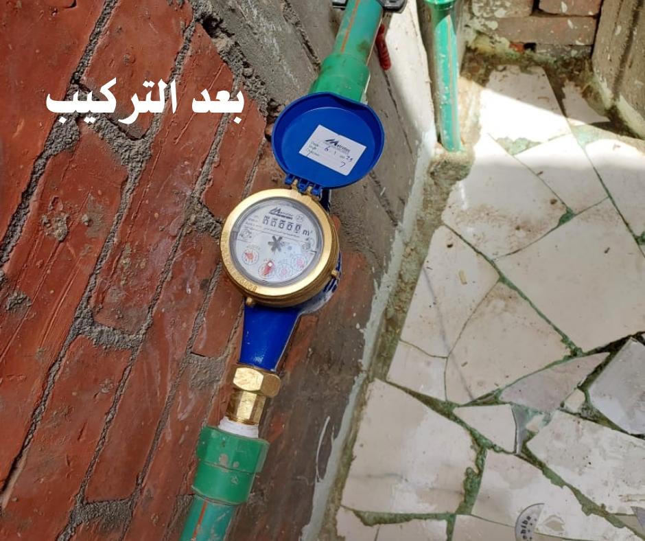 مياه الفيوم”: استمرار حصر واستبدال العدادات المعطلة بمراكز المحافظة