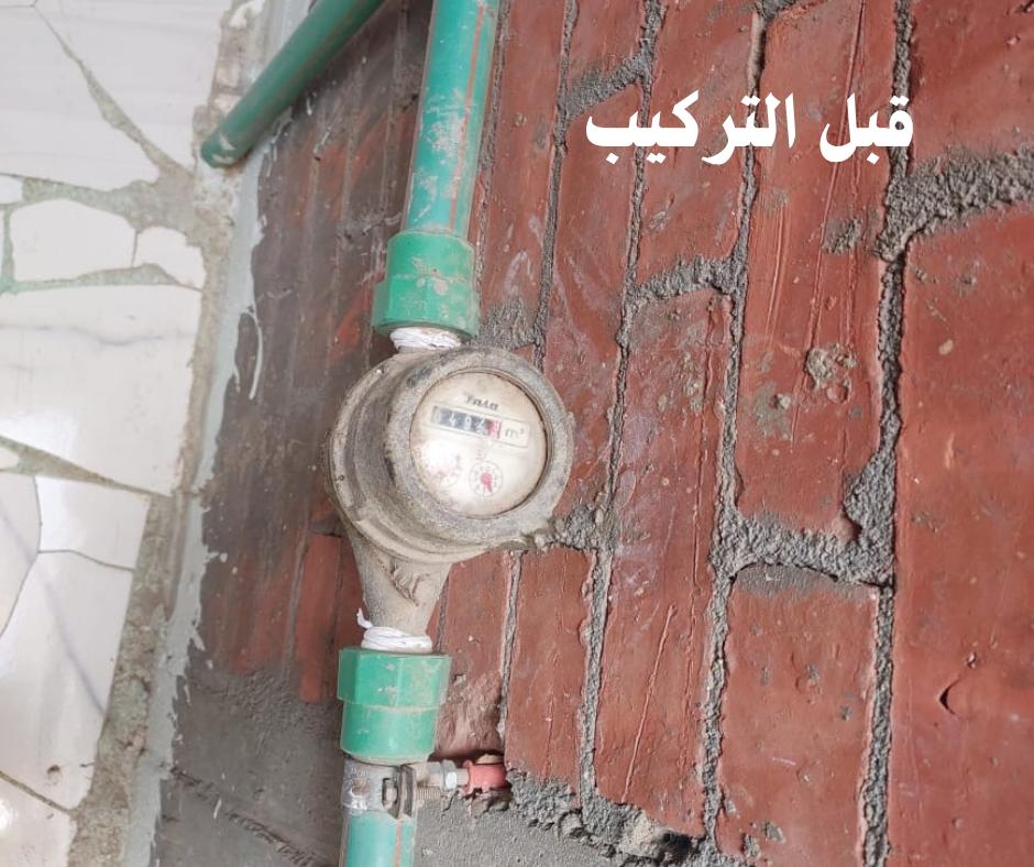 مياه الفيوم”: استمرار حصر واستبدال العدادات المعطلة بمراكز المحافظة