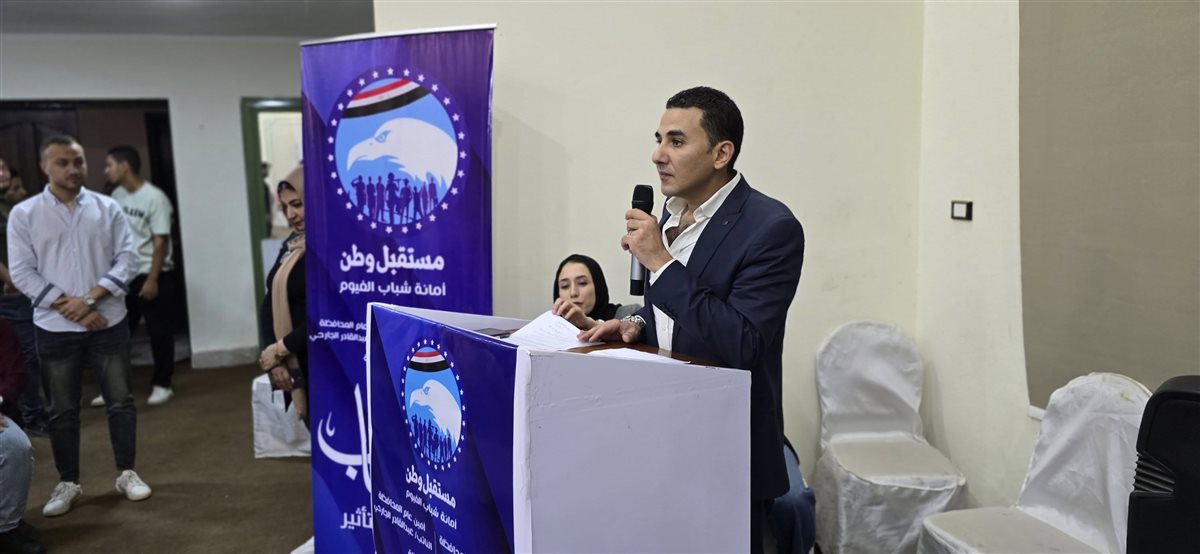 قعدة شباب: فكر.. وعي.. تأثير