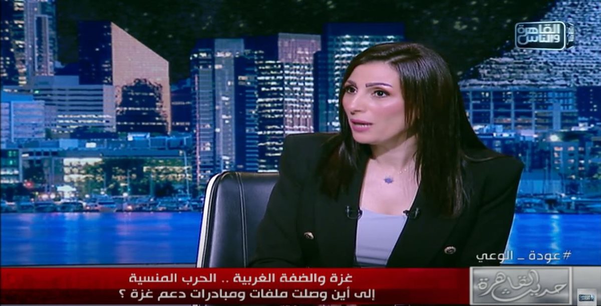 برنامج حديث القاهرة
