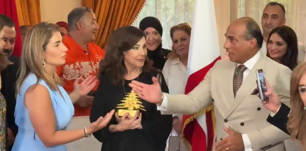 تكريم ماجدة الرومي