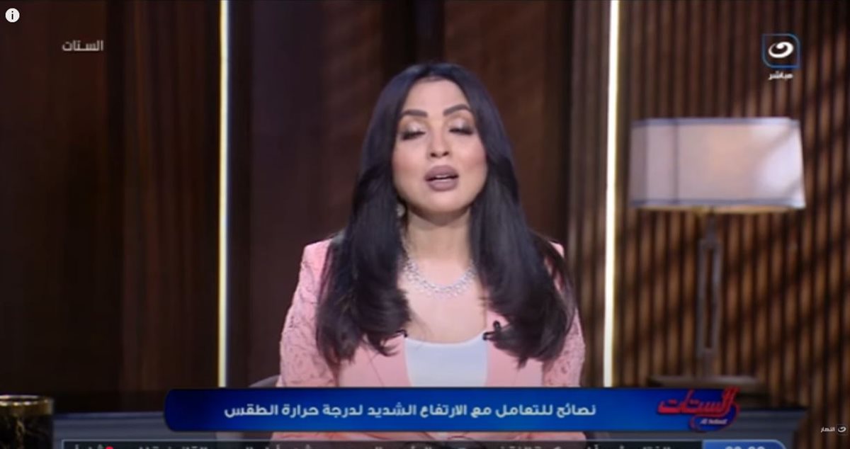 الإعلامية سهير جوده 