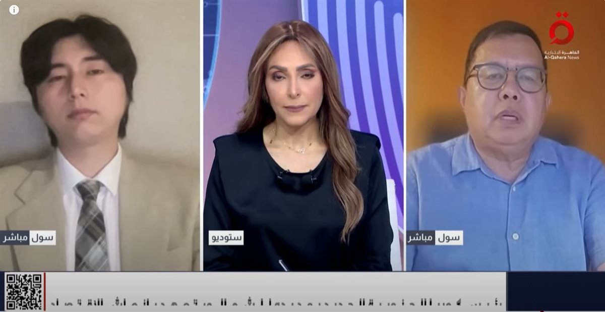 الرئيس الكوري الجديد
